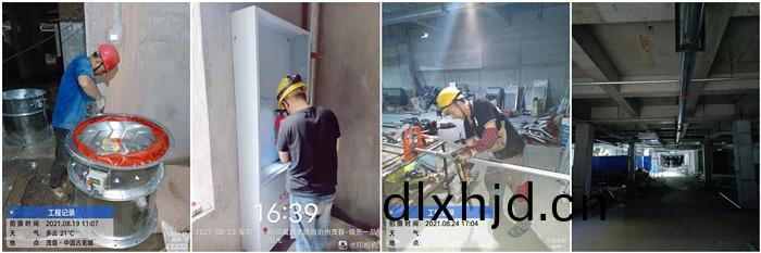 8月(yue)19日(ri) 茂(mao)縣(xian)一品(pin)陽光(guang)--馬信(xin)全(quan)_700