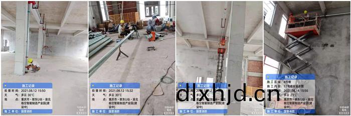 8月(yue)3 重慶渝(yu)北(bei)·聯東(dong)U穀(gu)--週(zhou)浩_700
