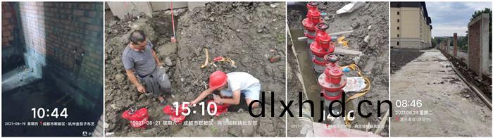 8月16日 富元君(jun)庭項(xiang)目--馮邦(bang)燿(yao)_700