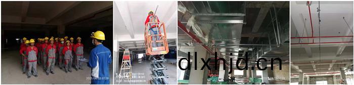 8月(yue)3日(ri) 樂(le)山永(yong)祥(xiang)新(xin)能源(yuan)開會(hui)1--張(zhang)曉(xiao)700