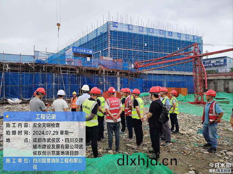 db1232cc-7a64-42af-8156-74f47b7ca8df