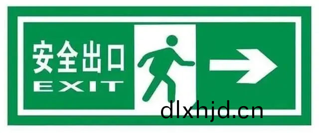 百度(xin)圖片(pian)_20240603102736