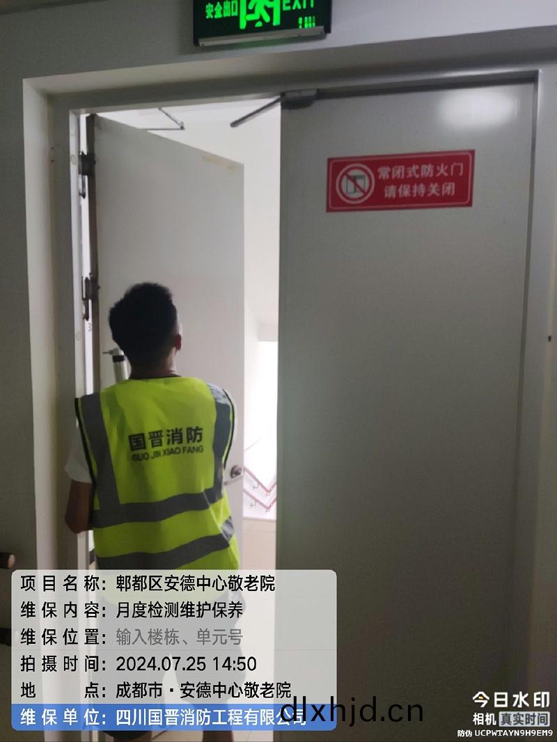 7a28f306-aada-4fb6-ab8c-a7b4b8658b3a