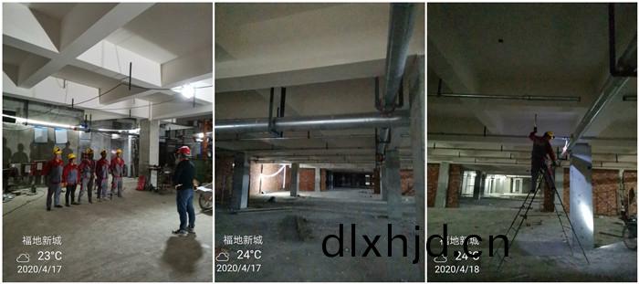 4月(yue)23 福(fu)地(di)新(xin)城700