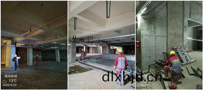 4月23 福(fu)地(di)新城(cheng)700-2