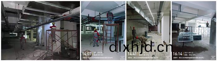 4月(yue)2日 青白(bai)江(jiang)福地新(xin)城(cheng)項(xiang)鍍(du)鋅(xin)鋼(gang)到(dao)現(xian)場(chang)700