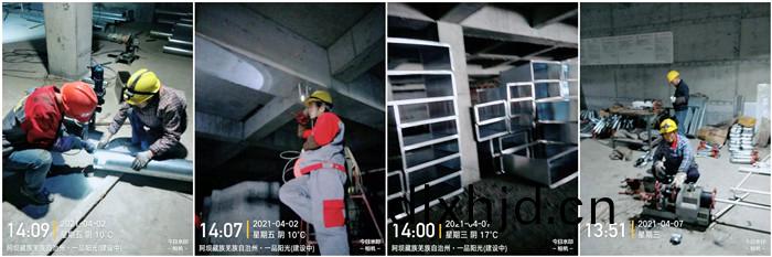 4月1日 茂縣一品陽(yang)光700