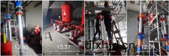 4月(yue)10日(ri) 理縣藏(cang)語彿(fu)學院(yuan)700