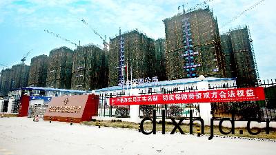 中(zhong)交四(si)分跼-青(qing)白(bai)江區福地(di)新(xin)城項(xiang)目(mu)-國晉(jin)消(xiao)防(fang)工程案(an)例(li)