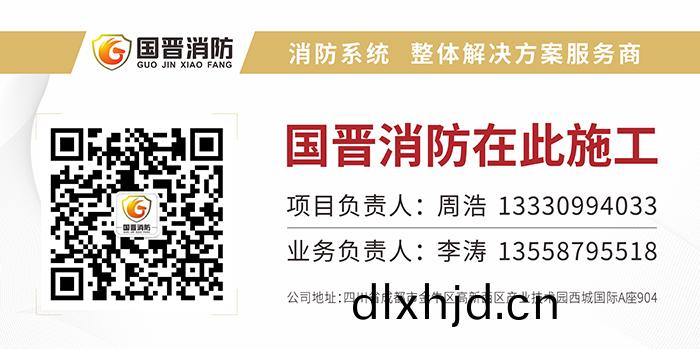 時光裏施(shi)工(gong)牌(pai)700