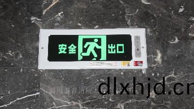 國晉(jin)消防(fang)-小(xiao)知識科(ke)普(pu)之傢(jia)庭日常消防預(yu)防