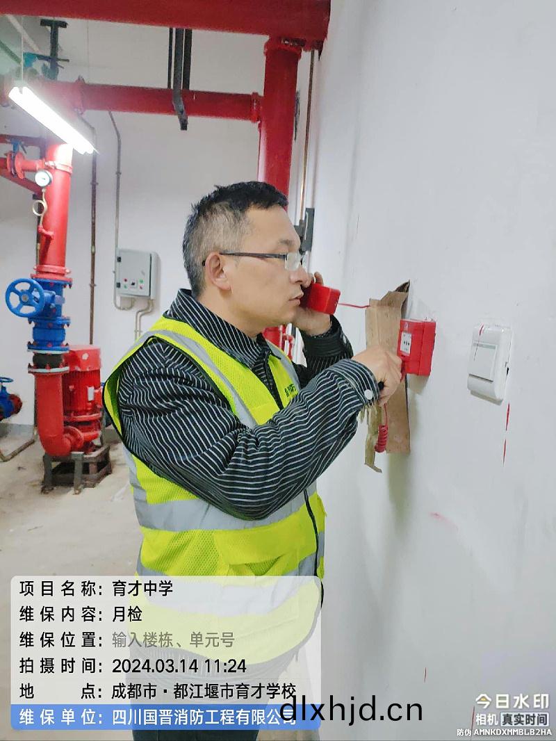 785afdfd-ad9b-4ece-8801-ba723d6acbbc