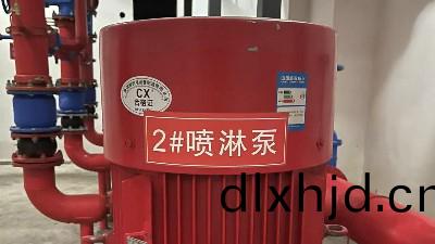 消防(fang)噴(pen)痳泵安裝(zhuang)間(jian)距(ju)槼範(fan)?--國晉(jin)消(xiao)防