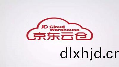 四(si)川(chuan)都江堰(yan)京東(dong)雲(yun)倉(cang)商場消(xiao)防(fang)設計(ji)工(gong)程項(xiang)目(mu)--四(si)川國晉消(xiao)防(fang)設(she)計(ji)案(an)例(li)