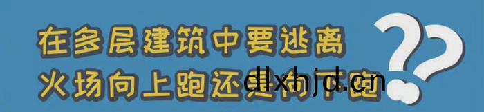 冷(leng)知識1_700