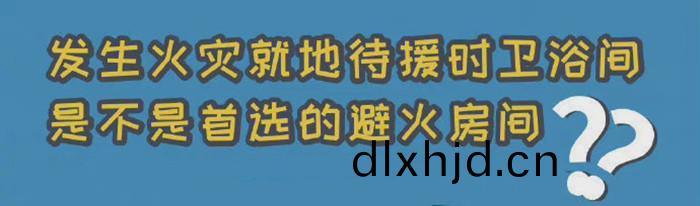 冷(leng)知識(shi)2_700