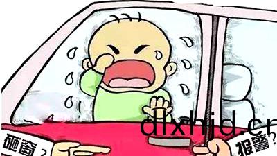 警醒(xing)！幼(you)兒車內(nei)悶(men)死(si)慘劇頻(pin)髮，不可大(da)意(yi)！—四(si)川國晉消防(fang)