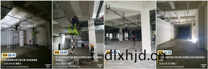 9月5日 玉屏廣(guang)場-李堃700