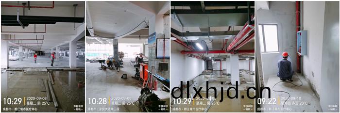 9月8日(ri) 南峯水(shui)岸華(hua)府--700
