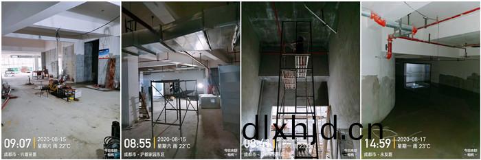 8月(yue)15日 南(nan)峯水岸華府(fu)--付(fu)明(ming)強(qiang)700