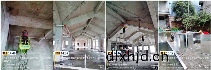 8月1日(ri) 玉屏廣(guang)場700