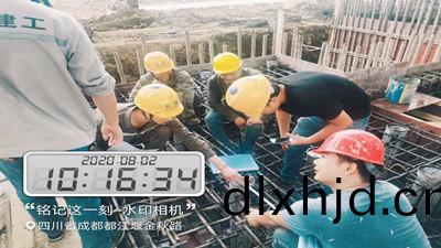 穩紮穩打過8月，項目(mu)施(shi)工(gong)抓安(an)全(quan)看進(jin)度(du)--四川國(guo)晉消防