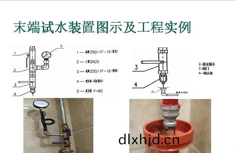 微(wei)信圖片_20230327100715