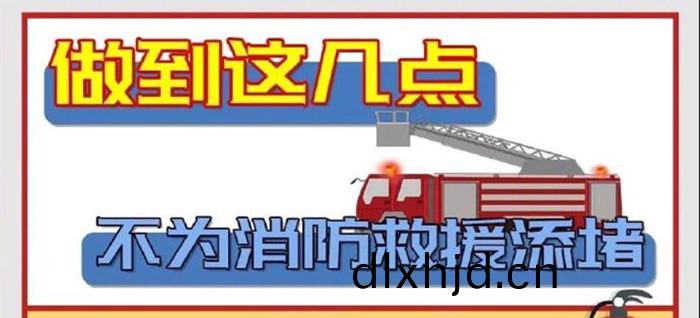 惹(re)火(huo)菑(zai)區(qu)_700