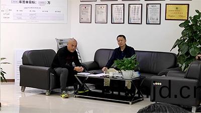 穩步前進(jin)，四(si)川(chuan)國晉(jin)消防9月月度(du)工作會議(yi)召開