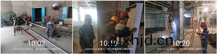 5月20 高橋(qiao)6號(hao)樓超市(shi)消防(fang)水電改(gai)造700