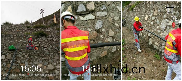 5月21 銅鐘電(dian)站(zhan)施工中700