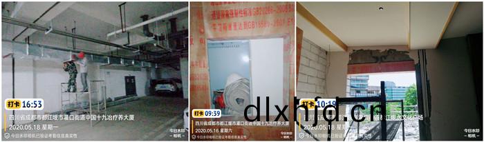 5月(yue)22 逸(yi)衡(heng)酒(jiu)店700