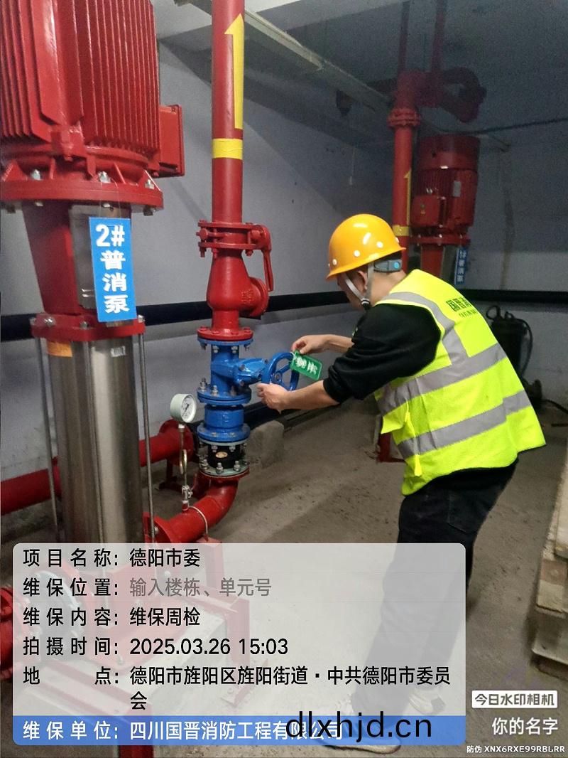 tencent-b2bfa136-74c1-4399-9948-70004b873b77