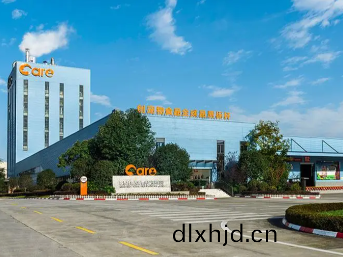 成(cheng)都(dou)好(hao)主人(ren)寵(chong)物(wu)食品(pin)有限公司消防(fang)係(xi)統(tong)維(wei)護(hu)保(bao)養(yang)工程(cheng)---國(guo)晉消防(fang)維(wei)保案例