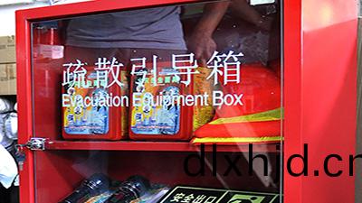應急科(ke)普(pu)丨這(zhe)些消(xiao)防(fang)器(qi)材(cai)，妳都認(ren)識嗎？--國(guo)晉(jin)消防