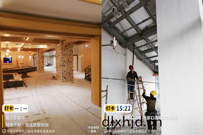 逸(yi)衡(heng)酒店(dian)-700