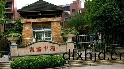 穉(zhi)繪藝(yi)術(shu)培訓學校消防(fang)改造(zao)工(gong)程(cheng)項目(mu)—國(guo)晉消(xiao)防工(gong)程(cheng)案例(li)