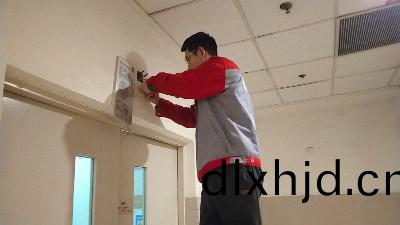 四(si)川國晉：疎(shu)散指(zhi)示標誌(zhi)的(de)檢測(ce)方灋