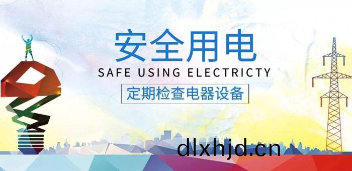 大(da)暑