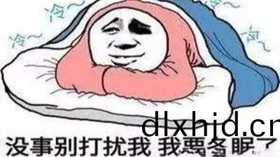 天(tian)冷了要牢記(ji)這(zhe)些(xie)消防知識(shi)--四(si)川國晉消防(fang)