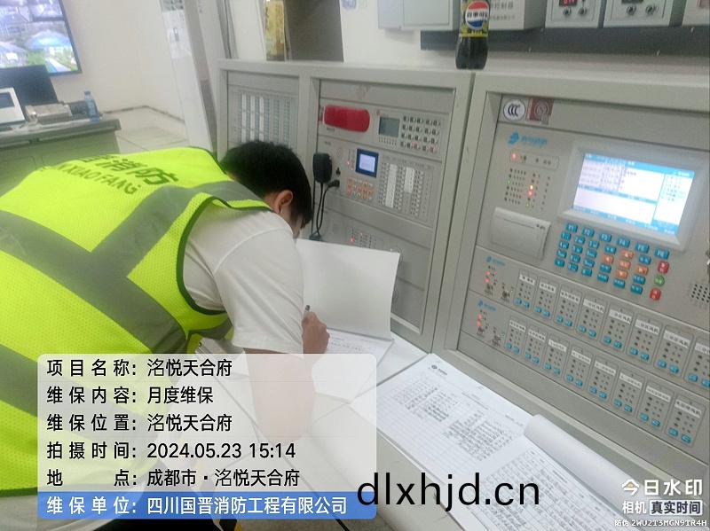 644a7d21-1ace-410b-bb6a-e0efc27aefd9