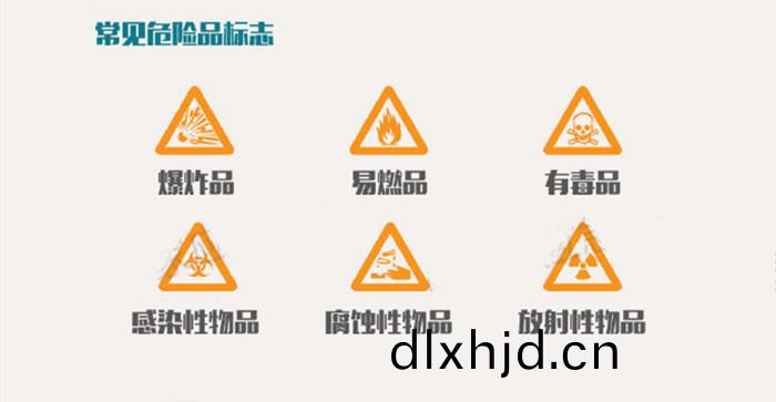 05-行走(zou)的炸彈(dan)_700