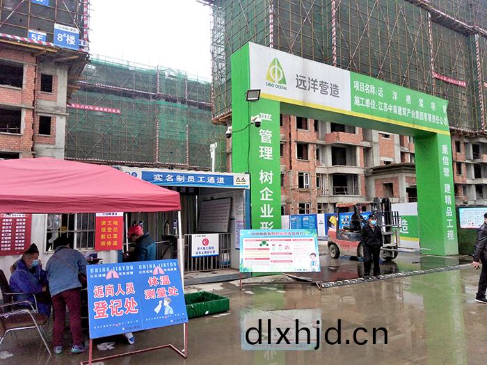 百度(xin)圖片(pian)_20200305153627-700