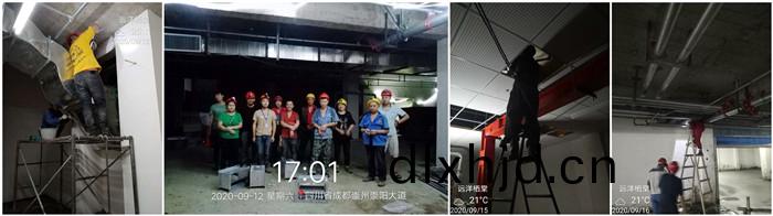 9月(yue)12日 崇州(zhou)遠洋(yang)棲棠(tang)--袁(yuan)樺(hua)700