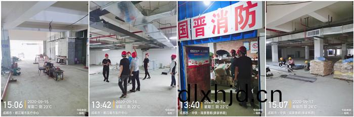 9月(yue)15日 南峯水(shui)岸(an)華府(fu)--付(fu)明強700