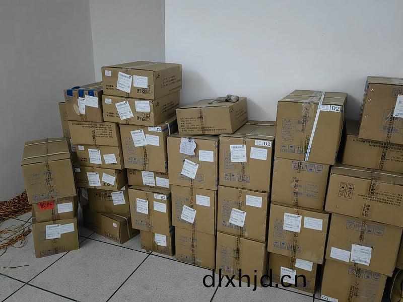 百度(xin)圖(tu)片(pian)_20230726141735