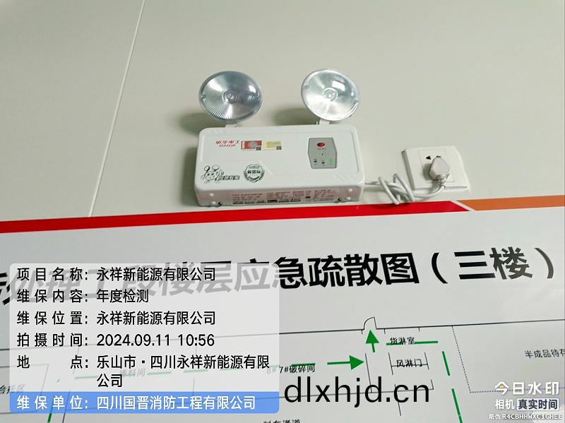 37fb609d-b6d1-45a7-9127-170b58ef99a2
