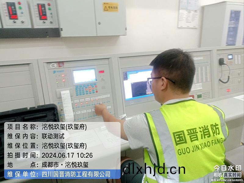 7f2bf8a4-8860-43e6-af6a-552a830c76ba