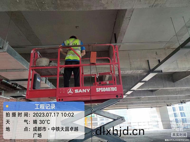 23年7月(yue)17日(ri) 十九(jiu)冶(ye)富潤(run)大(da)廈-鐘麐傑1