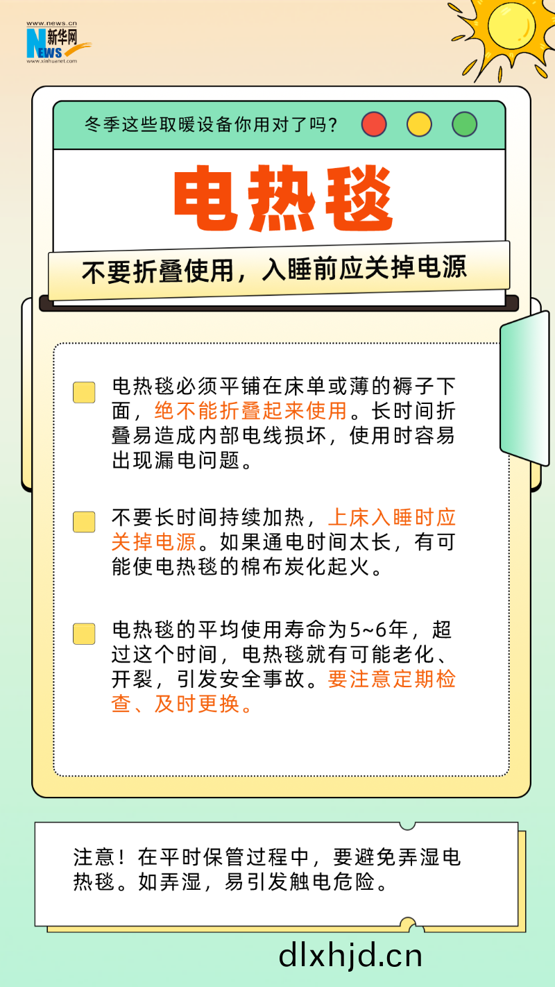 微(wei)信圖(tu)片(pian)_20241216105748